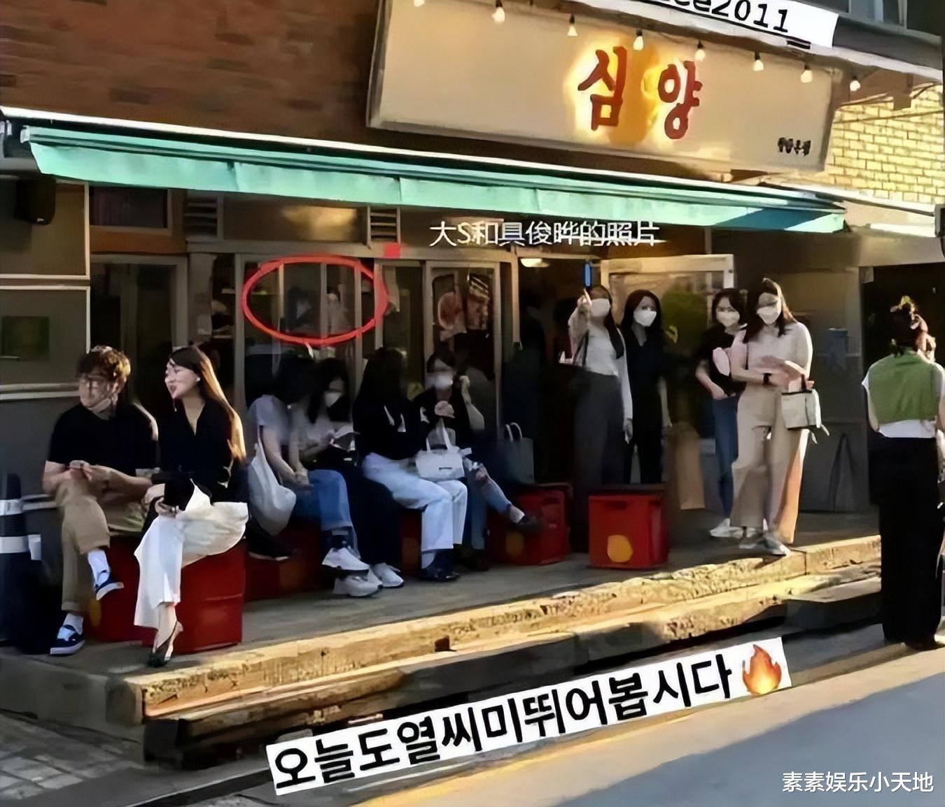 大S|具俊晔有点过了！在餐厅贴大S照片招揽生意，连厕所门上也贴着