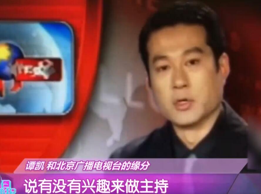 刑警|半路出家的5位演员，入行前是司机、刑警、老总，演技不输科班生