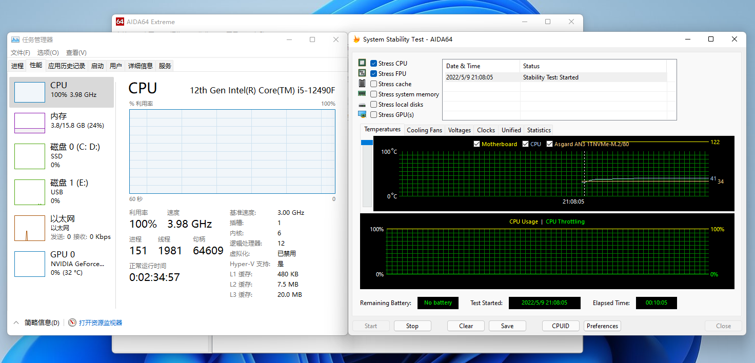 CPU|特供等于特价！i5-12490F高性价比装机，办公游戏通杀美滋滋