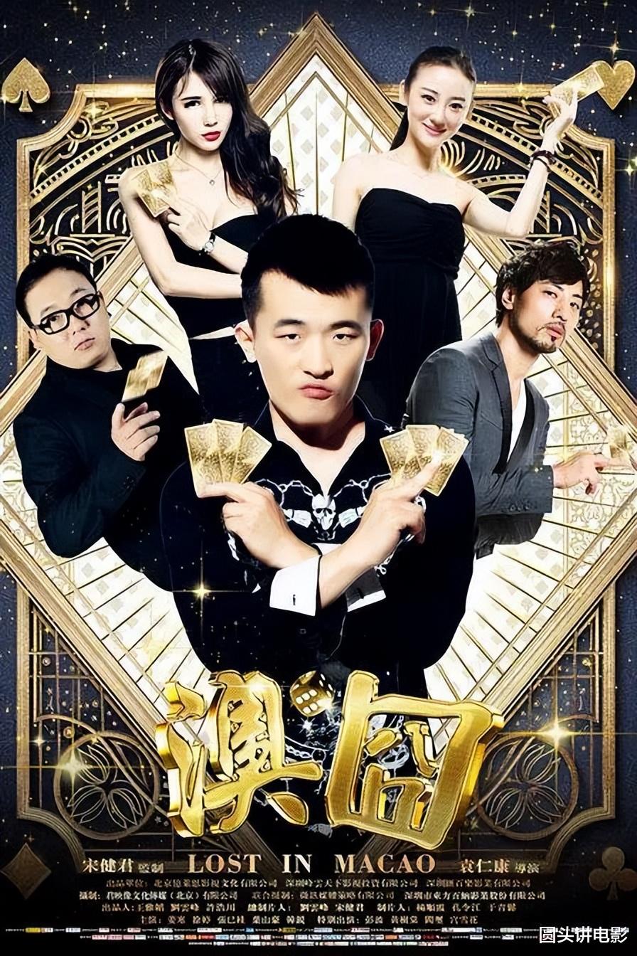 电影|“一看名字，就觉得是烂片”的五部电影，你要是一部没看太幸运！