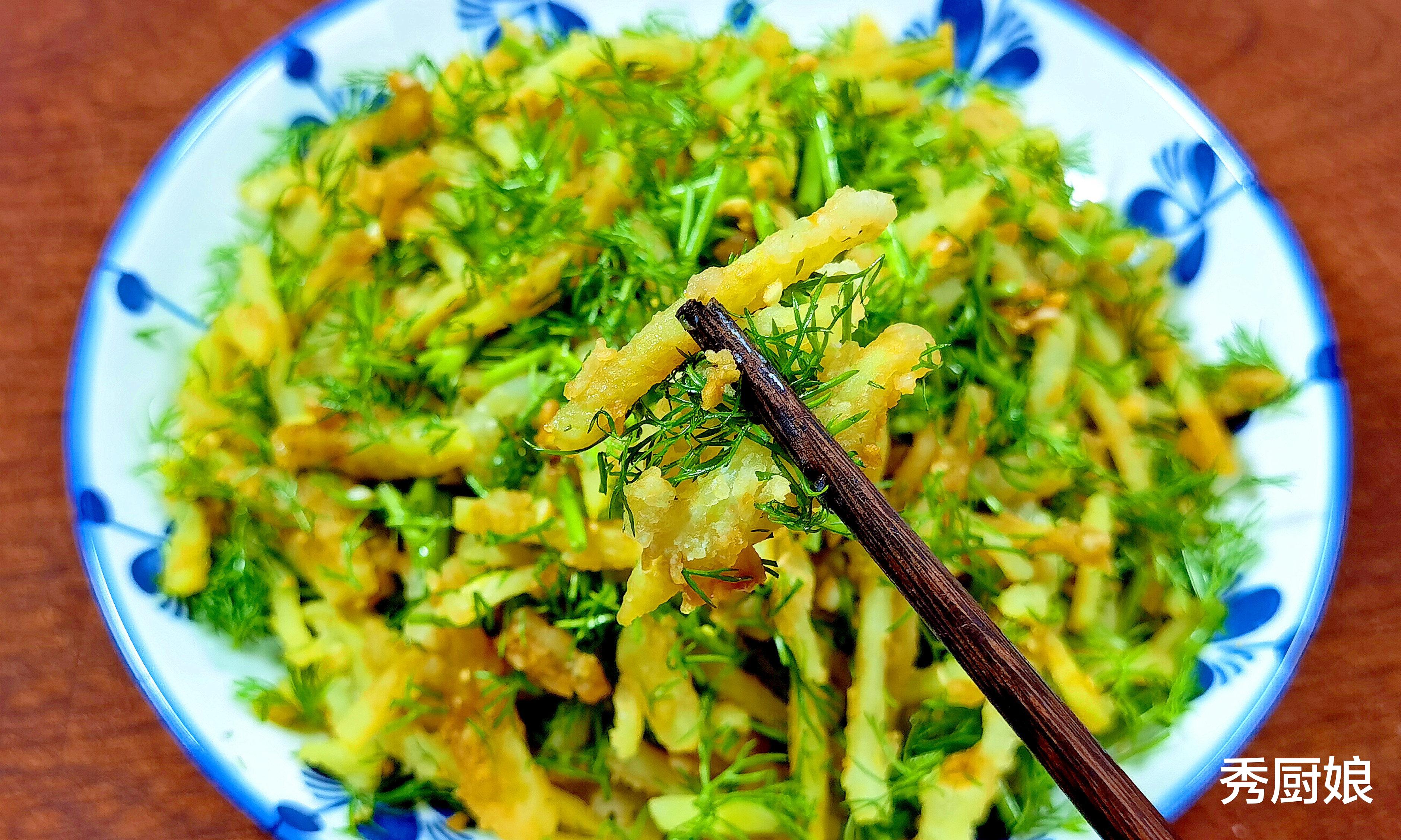 冬天，少吃萝卜白菜，多吃这2样，随手一蒸一拌，营养好吃不上火