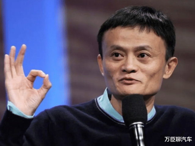 阿里巴巴|该来的还是来了,芯片巨头正式宣布决定,马云和任正非已做好准备