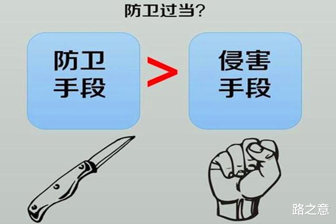 妻子屡被恶霸欺辱,全村最“怂”丈夫愤怒出手!1992年辽宁仇杀案