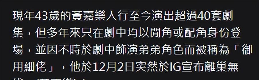 考试|2022年25位艺人离开TVB,办公室20年没装修,落后内地电视台太多