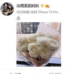 李咏|李咏妻子，凌晨零点发文！