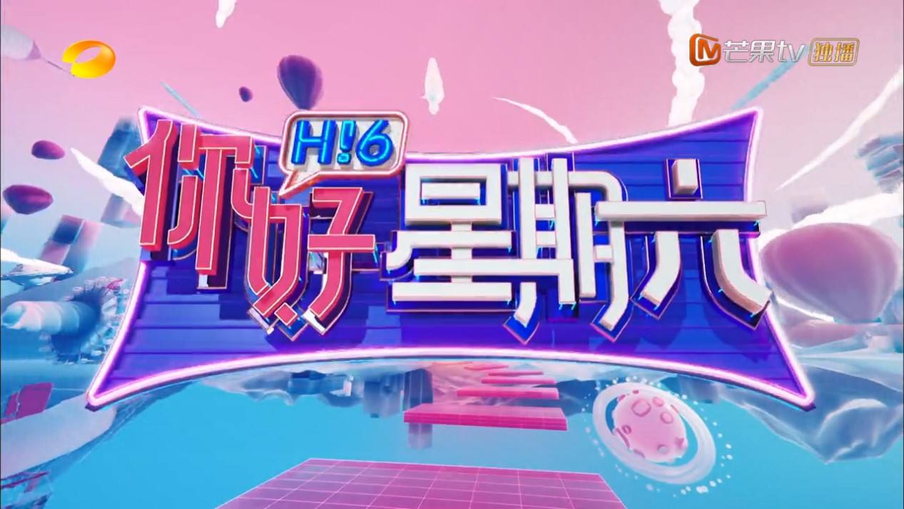 何炅|何炅谢娜突然登上热搜，《快本》节目要回来了？