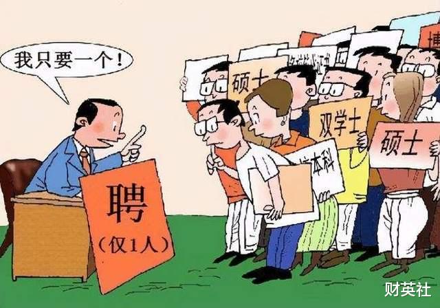 职业规划|高薪工作难找？这5个工作不体面却很挣钱，努力干活也可月薪数万