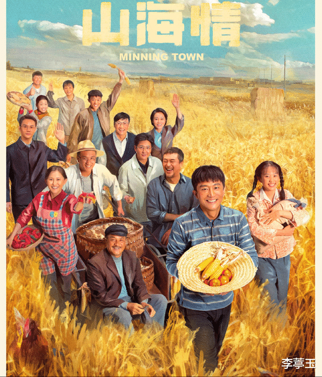 山海情|山海情剧组真狠：演员咬牙拍摄，用身体挡住风沙，人均晒黑好几度