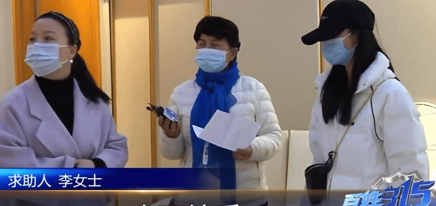 感冒|女子隆胸后怒告医院：我才20岁，和老公同房一点知觉都没有