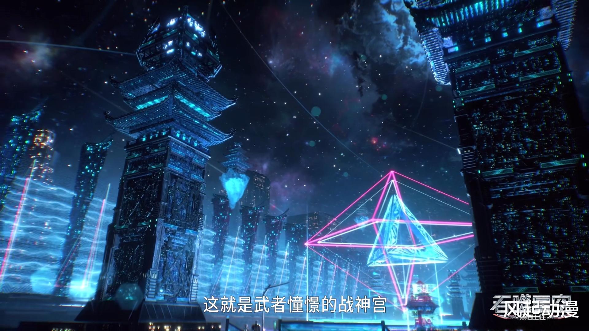 吞噬星空:罗峰进入九号遗迹是人生转折点,也是强者之路的起点