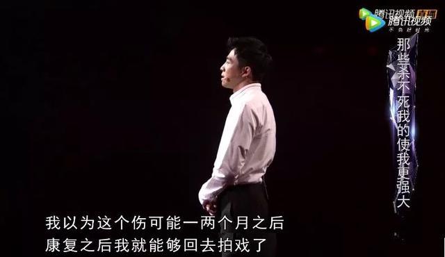 俞灏明|娱乐圈有多现实?俞灏明毁容后被赶出天天向上,被刘烨当众推开?