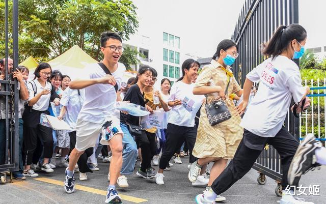 106人超过700分，北京高考“学霸”井喷，原因有几个？