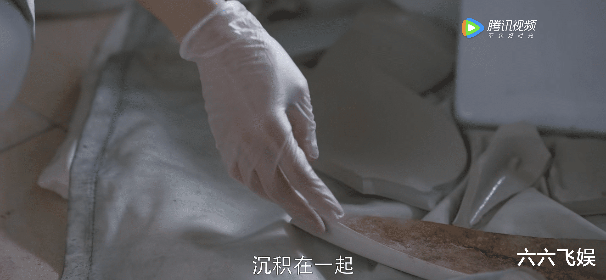 香港|《欢乐颂3》:朱喆讨要马桶碎片的背后,是职场人什么最可贵