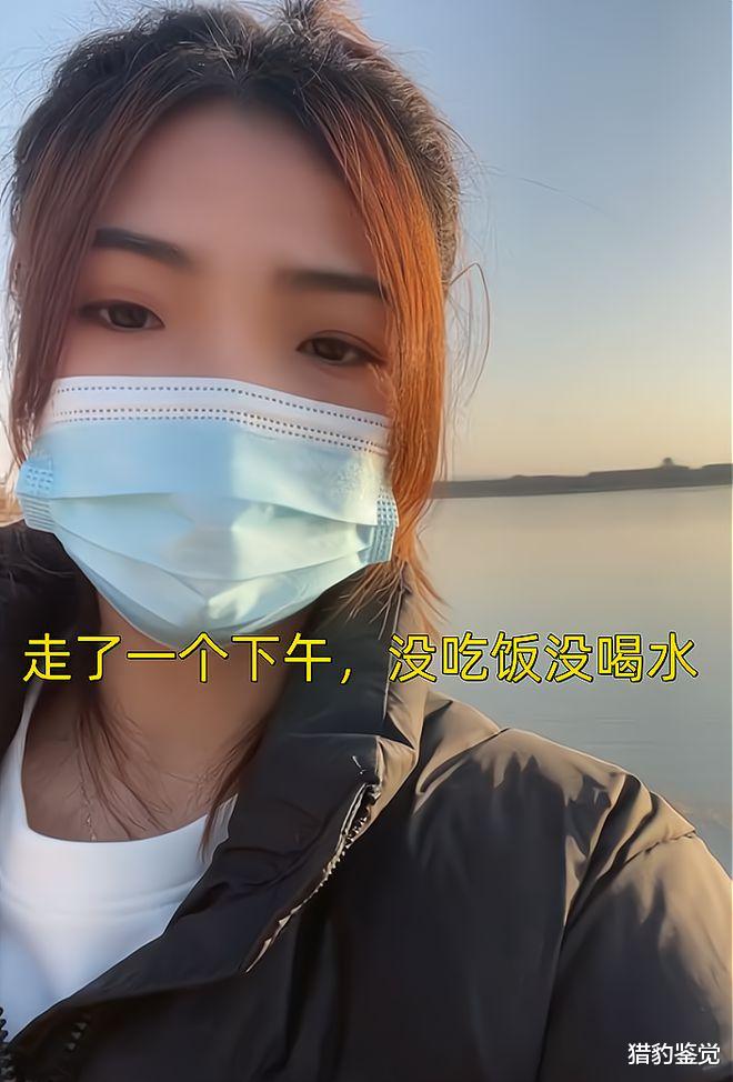 河南女子和相亲对象约会,饿着肚子在湖边走了一下午:老实过头了