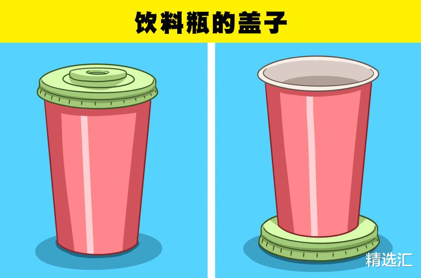 手机行业|7件常见事物背后隐藏的真正用途