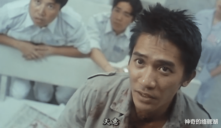 刘镇伟|被姜文模仿,被无线借鉴,刘镇伟的经典,上映时却赔垮了一家公司