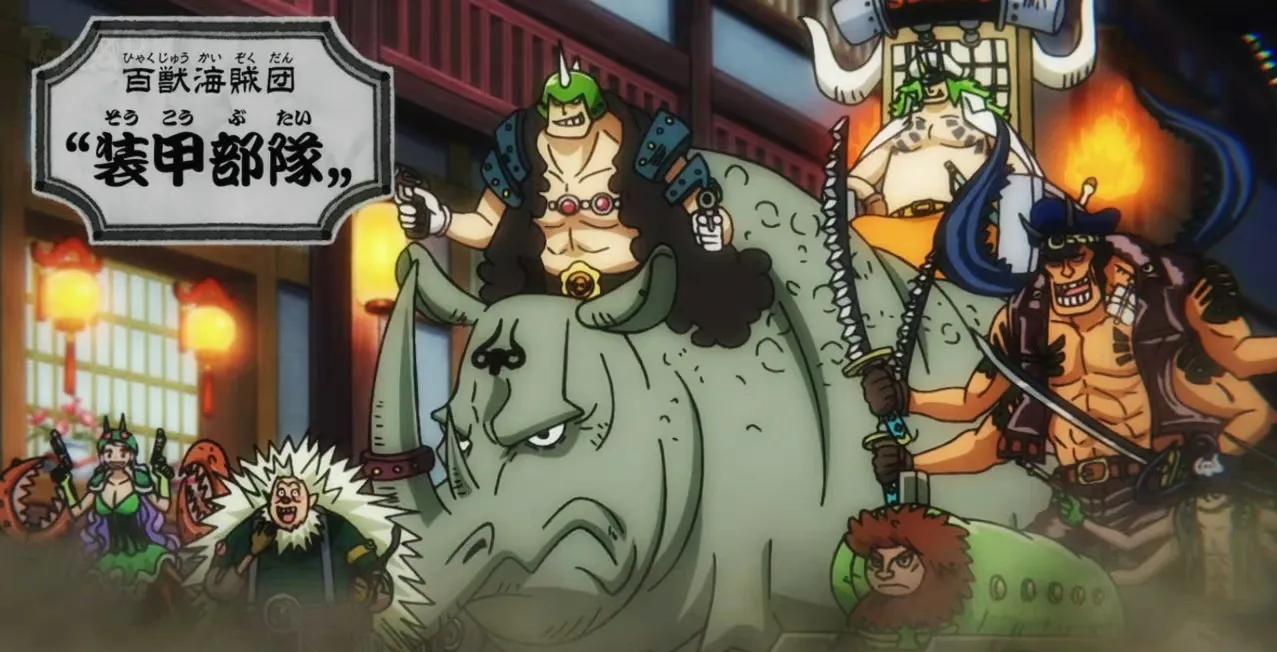 奎因|海贼王1007集情报:大和激战佐佐木,奎因玩生存游戏,阿普惨了