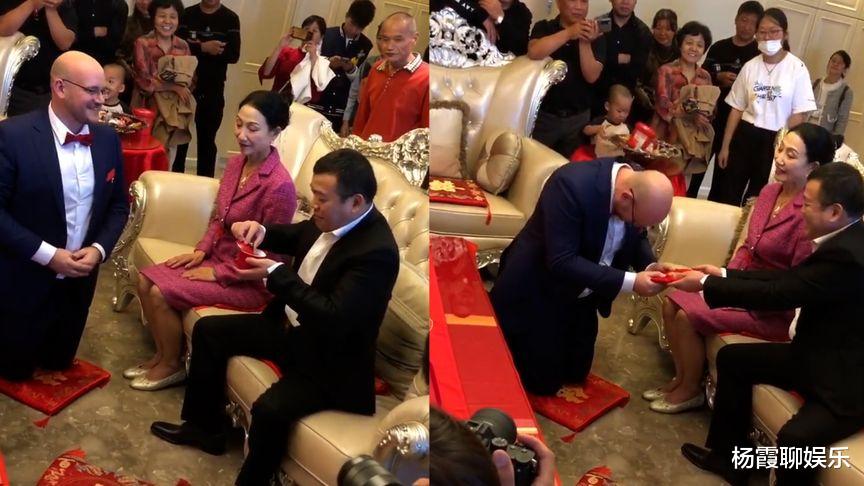 洋女婿下跪请茶叫爸妈,拿了红包转手给老婆,中国礼仪一样不少!