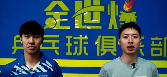 运动员|2大国乒冠军转型自己创业！樊振东孙颖莎送祝福，新华社重点报道