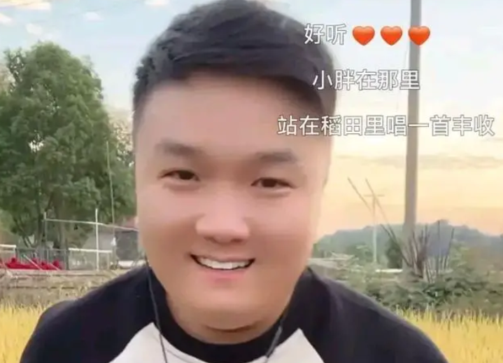 知名网红小胖尼泊尔被刺身亡,疑因一部苹果手机,被同族报复杀害