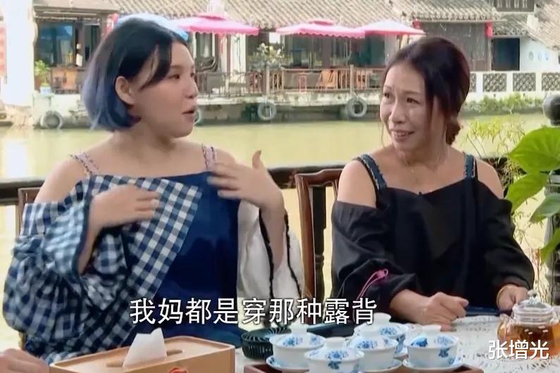 谢依霖|谢依霖曝妈妈患精神病:多次拿刀砍家人,烧炭上吊了好几次