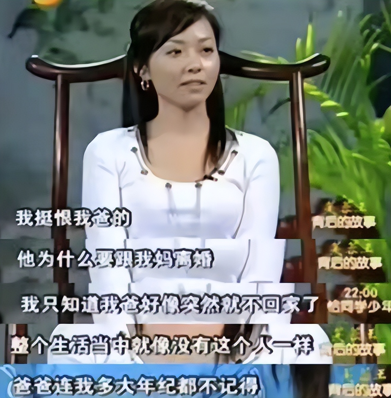 张靓颖|张靓颖冯轲离婚4年后,两个人的人生轨迹有何不同