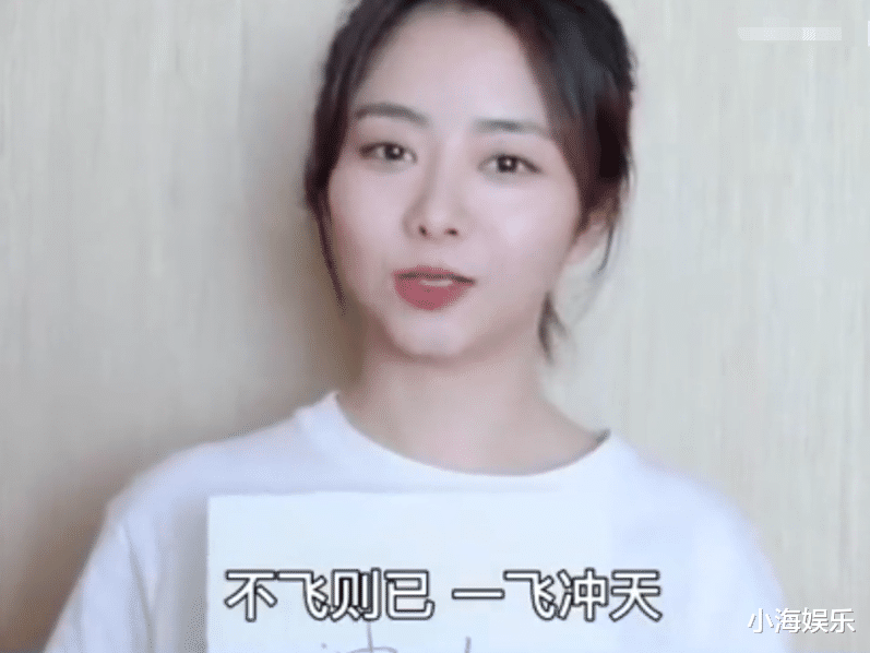 迪丽热巴|多位明星为高考加油：肖战唱歌，谭松韵送字，迪丽热巴最有寓意