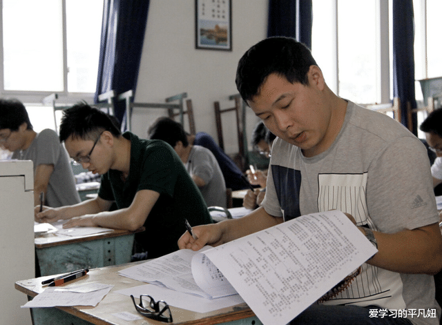 事业单位|又一“事业单位”迎来招聘，往届生也可以报名，待遇方面很可观！