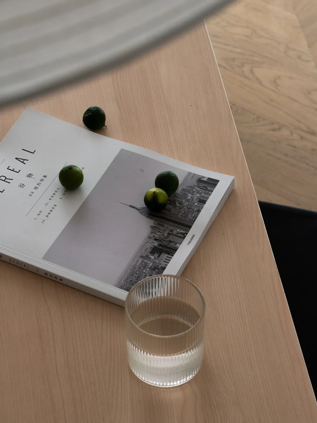 户型改造丨打造无限可能的家~140㎡简约奶油风