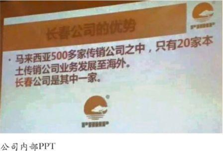 陈乔恩|偷偷结婚！但新婚老公的黑料好像有点多啊？！