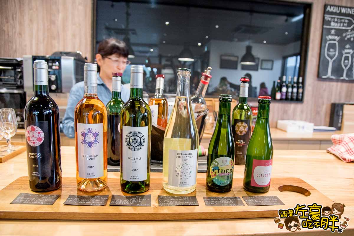 温泉|日本仙台藏王温泉御釜、秋保温泉、秋保工艺之里、兰亭温泉、阿部蒲鉾店烤鱼板、地雷也