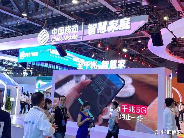 中国移动|用户首现负增长，中国移动固网宽带业务“破防”了吗？