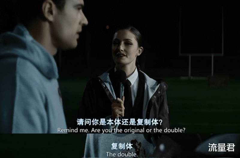 医生|R级科幻新片，脑洞大开！