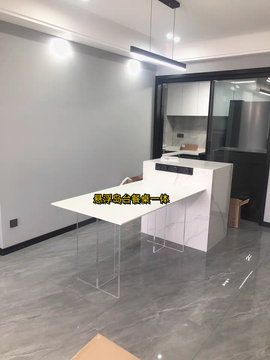 我家最值得夸的设计:悬浮岛台餐桌,纠结要不要装?听听我的感受