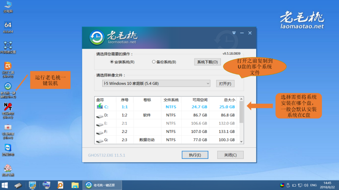 智能手机|间接承认win11“很渣”?微软开启长期“白嫖策略”