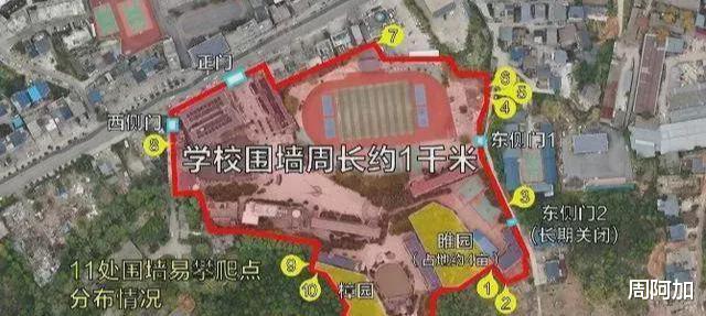 胡鑫宇|胡鑫宇还活着!厨房被曝有暗室,所有传闻被澄清,胡家人被质疑