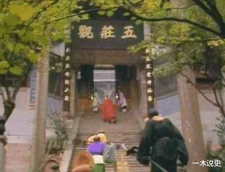 难怪孙悟空要推倒人参果树,看看他用火眼金睛看到了什么秘密