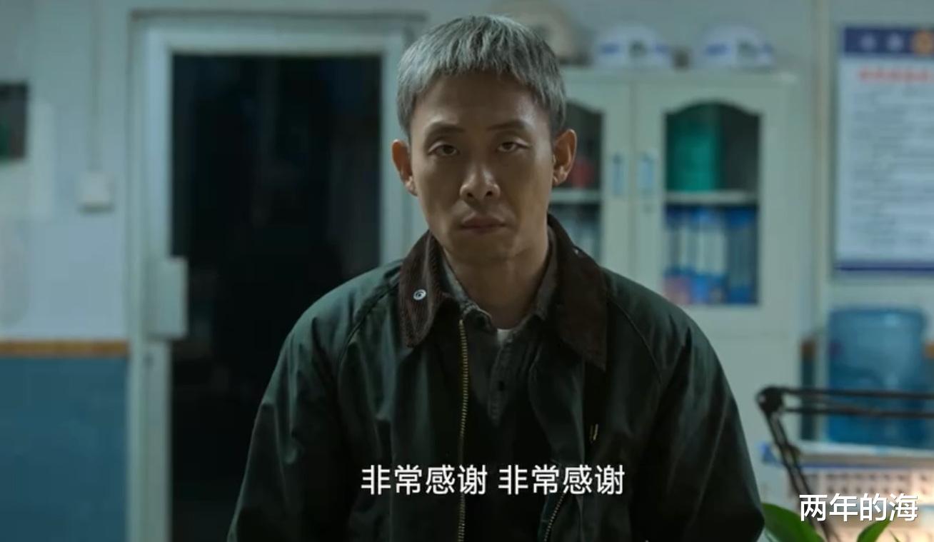 安欣|《狂飙》第28-29集预告：安欣加入指导组，高启强要对付蒋天