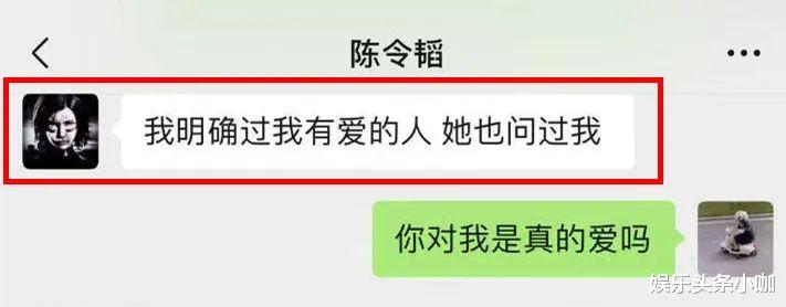 孟美岐|锤爆了！出轨经纪人，对方有老婆？！