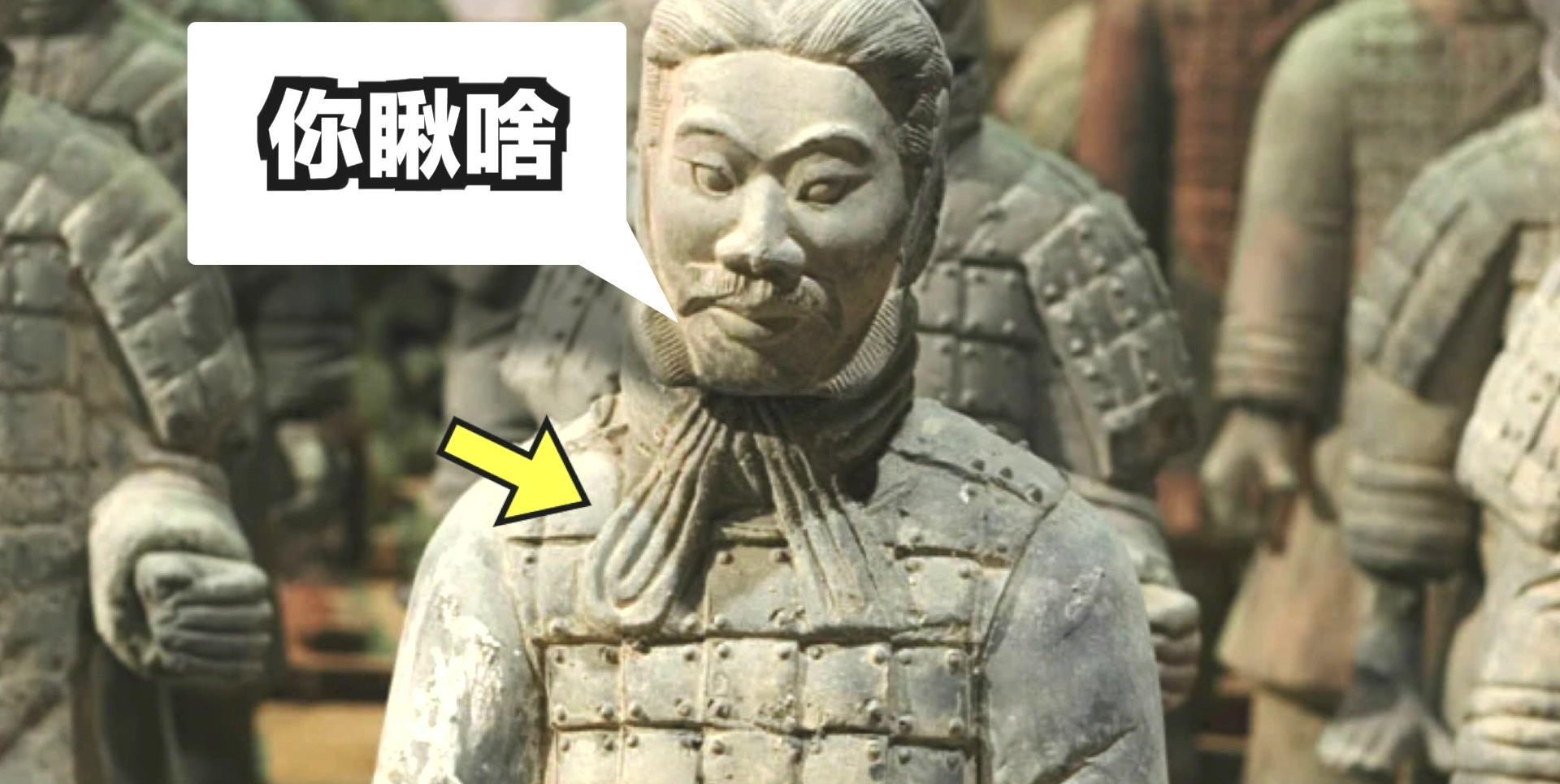 为什么兵马俑会涂装蓝色超导材料?竟然读出不可思议的黑科技故事