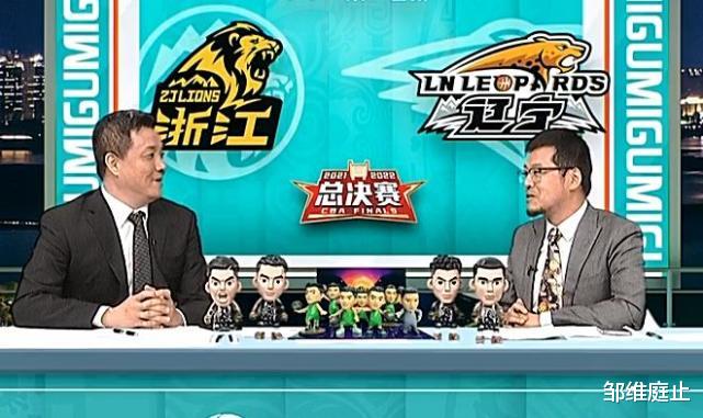 辽宁男篮|辽宁队夺冠没有含金量？杨毅发文驳斥，球迷力挺，对辽篮不公平