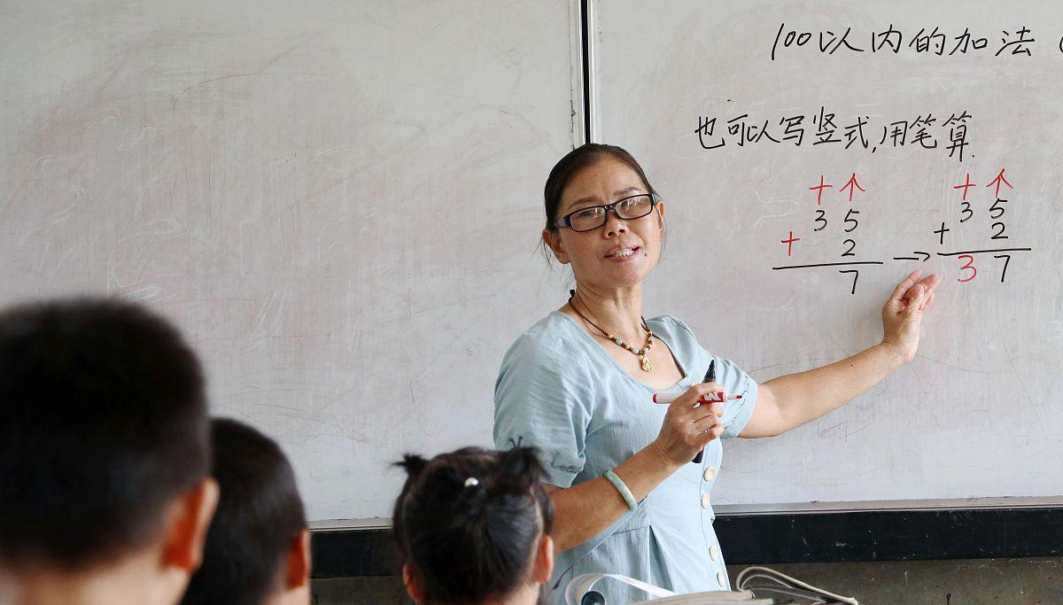 招聘|浙江一学校现“萝卜坑”招聘，科学老师要求饲料专业，也太明显了