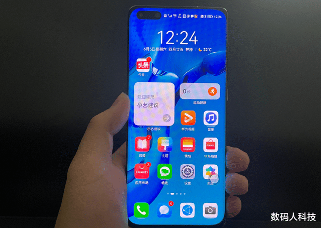 华为鸿蒙系统|华为也无奈! 鸿蒙OS专属应用数量曝光: 百万开发者仅开发了104款APP