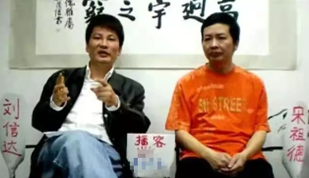 舒畅|刘信达吐槽郭麒麟街头热吻女友:养不教父之过!他们恩怨咋来的?