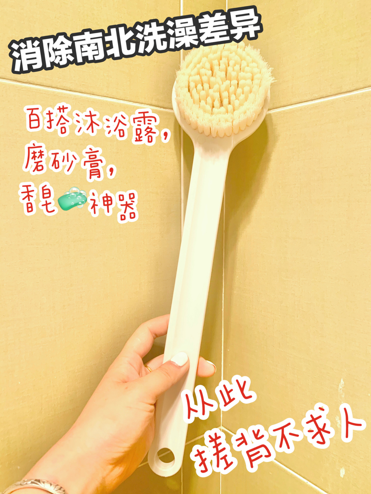 建议大家:若不差钱,给卫生间添置5种“高级货”,档次立马提升