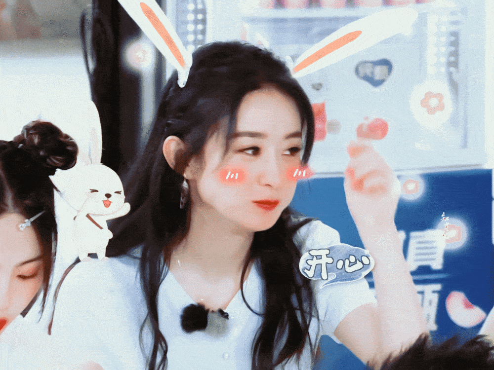 赵丽颖|想要视觉上显瘦，最快的就是靠发型，赵丽颖一改变，小圆脸就不见了