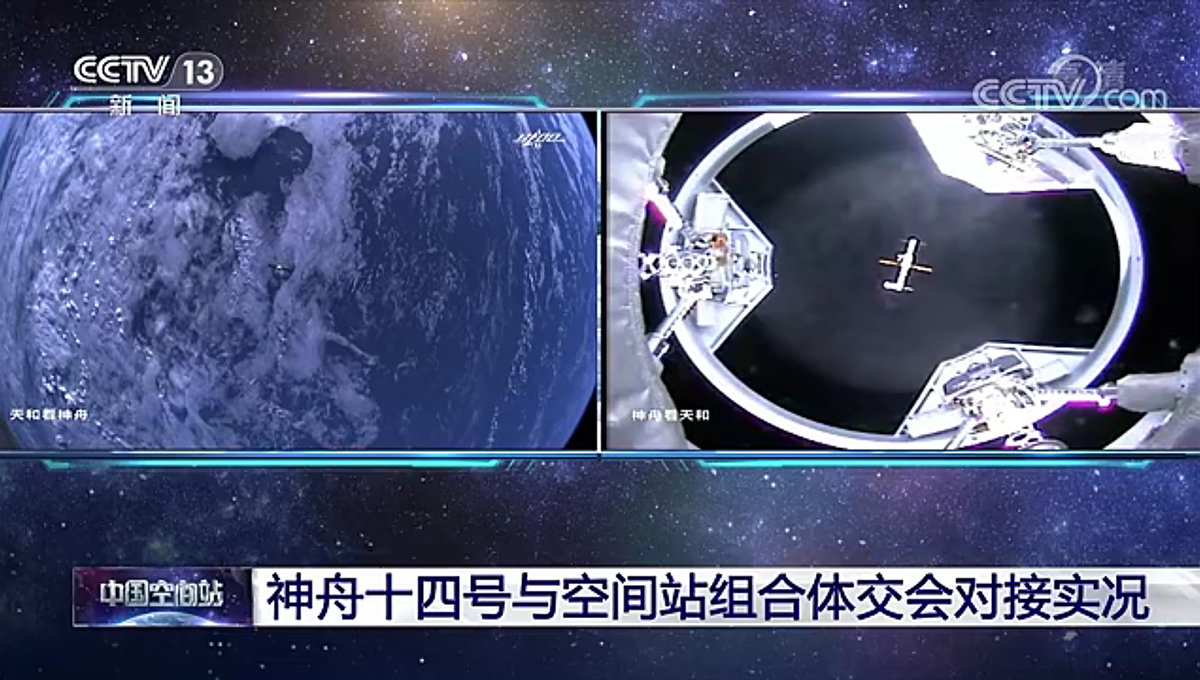 女航天员回地球后禁生育?刘洋早已打破谣言,她育有一双儿女