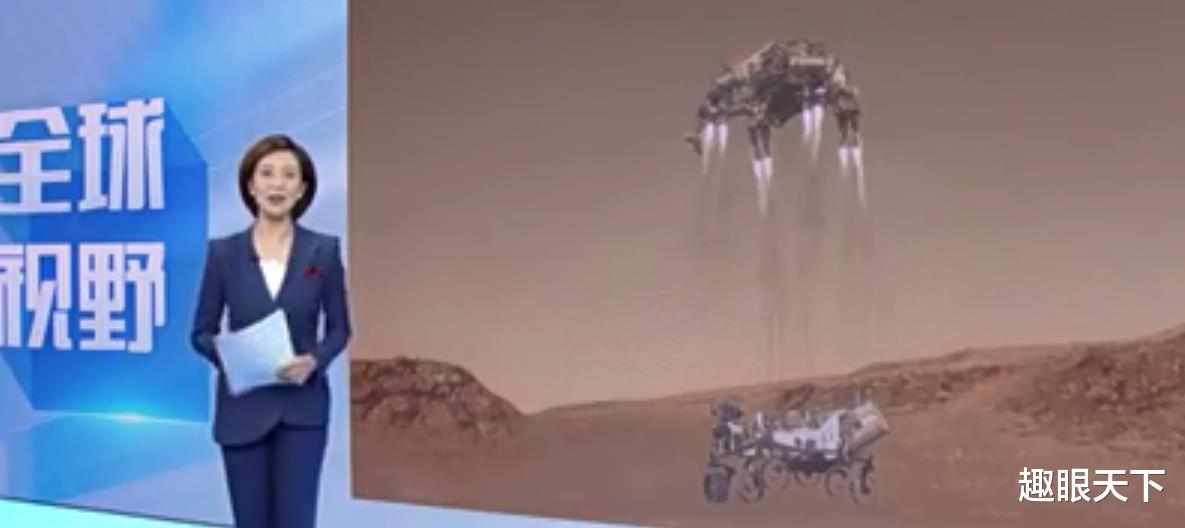 火星上或存在碳基生命?毅力号发现了不该存在的东西!