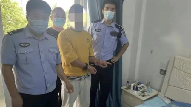 浙江杭州，男子在同事床头安装摄像头，偷窥同事夫妻生活半年