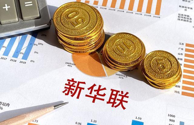 中国股市:大盘空头排列,这四只黑马却如此强势,后期会走妖吗?